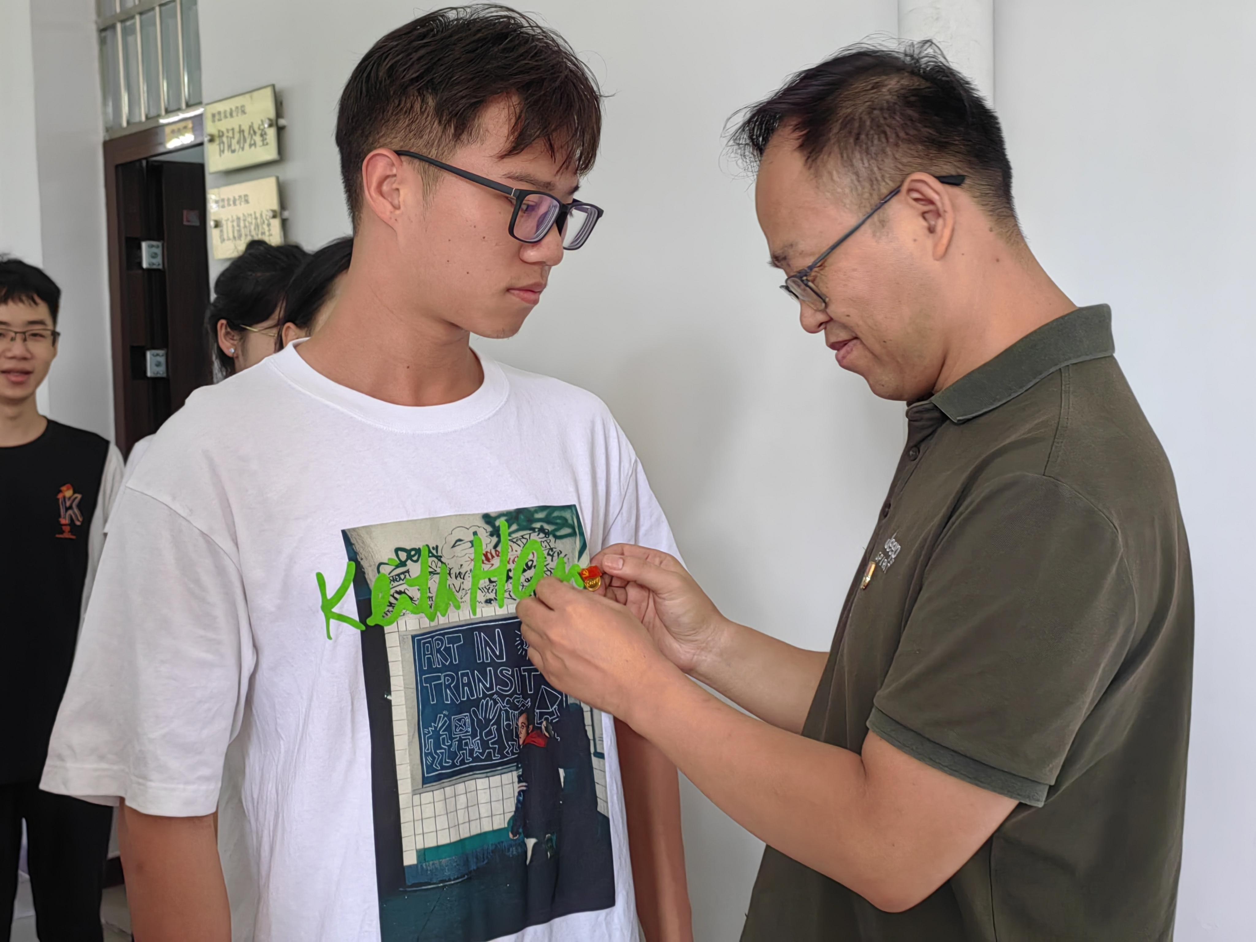 1626015752623344.jpg 1626015752623344.jpg