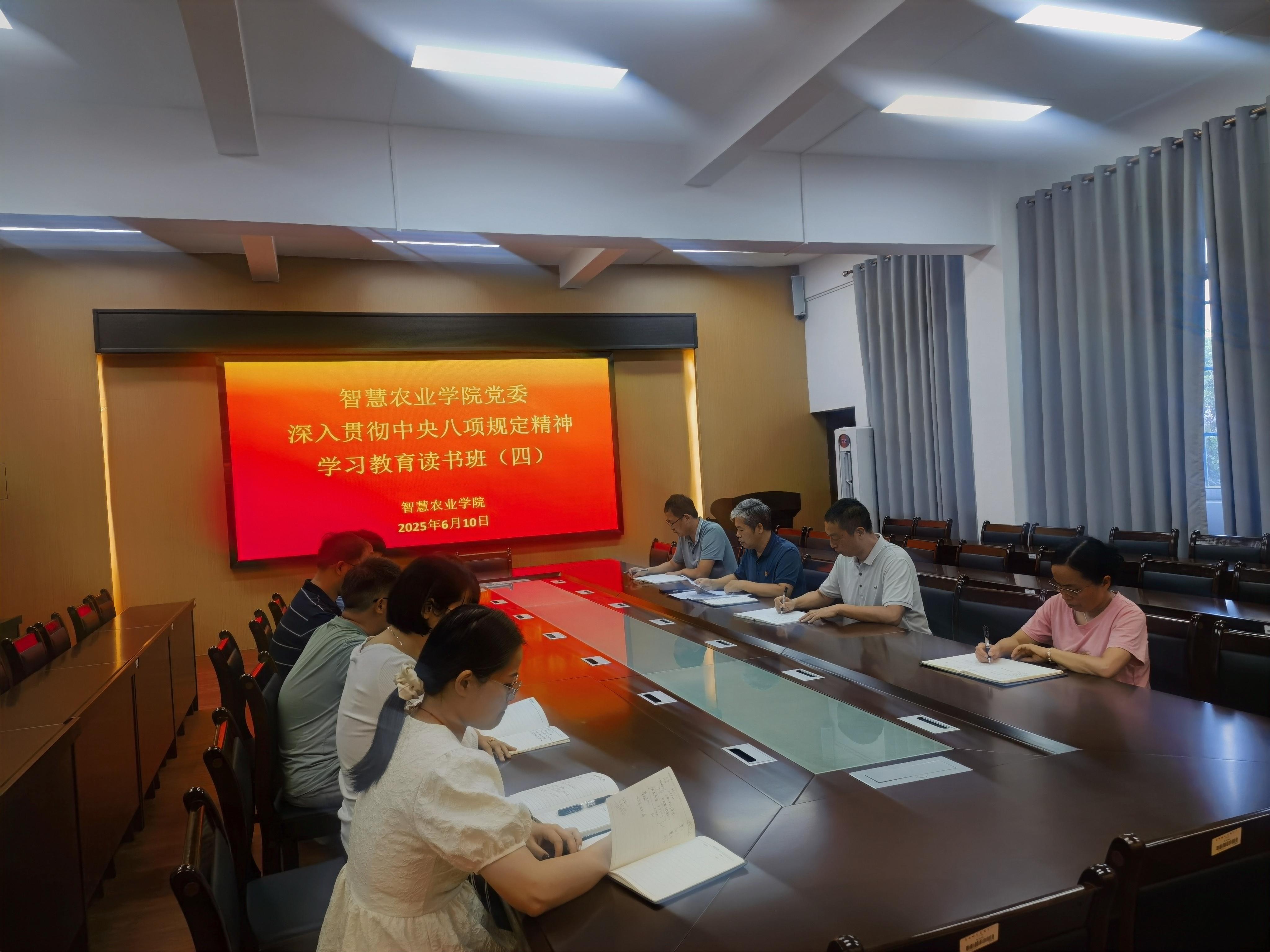 1729132853546570.jpg 1729132853546570.jpg